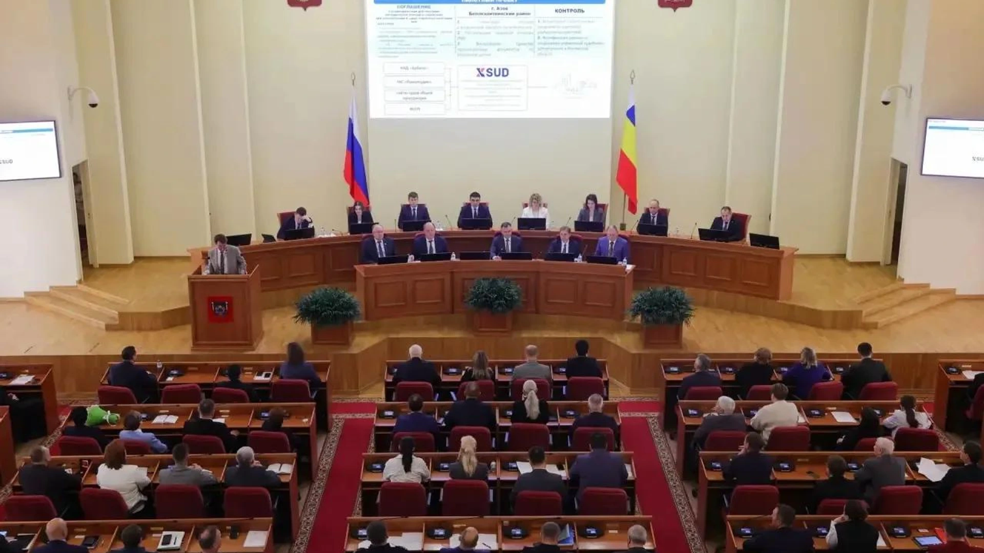 В правительстве региона обсудили программу научно-технологического развития до 2030 года